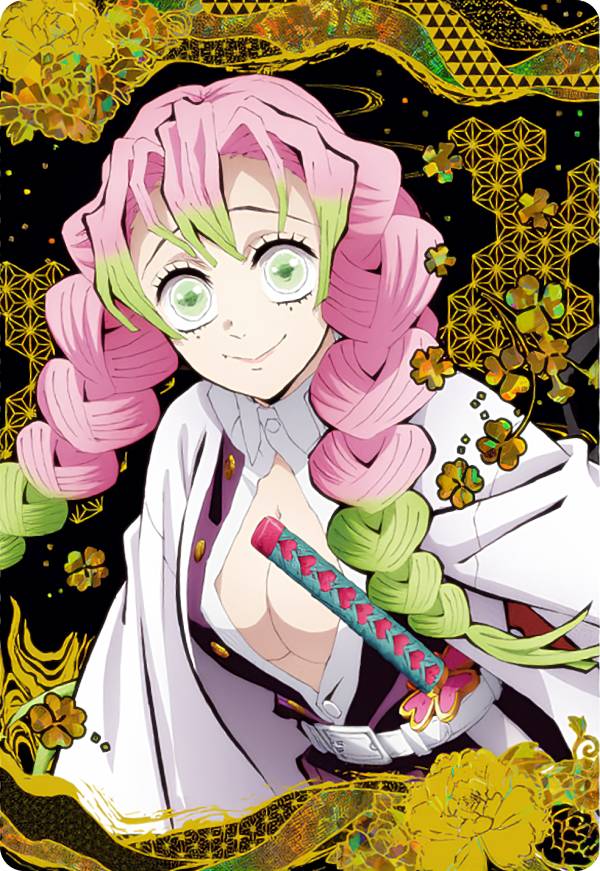 楽天市場】【[ホロ箔押し加工] W9-23 胡蝶しのぶ/蟲柱 (SR