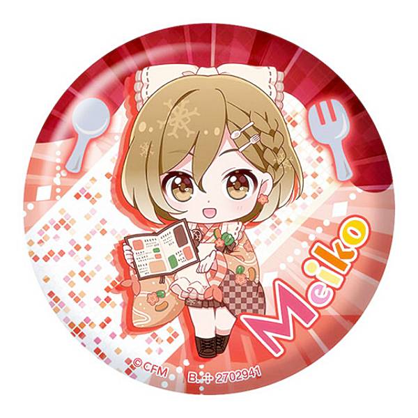 楽天市場】CAN BADGE COLLECTION 初音ミク「マジカルミライ 2024