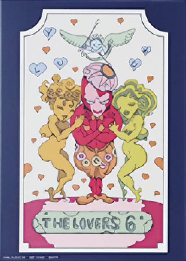 楽天市場】【L賞 10.運命の輪 (ビジュアルシート：A3サイズ) 】 一番