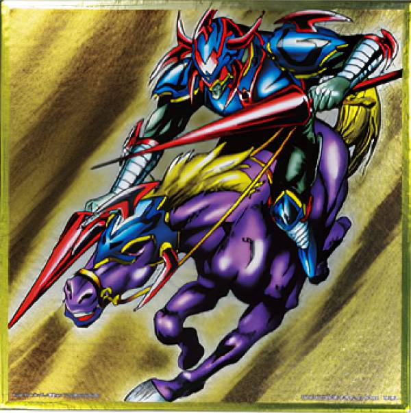 楽天市場】【G賞 人造人間-サイコ・ショッカー (メタリック色紙) 】 一