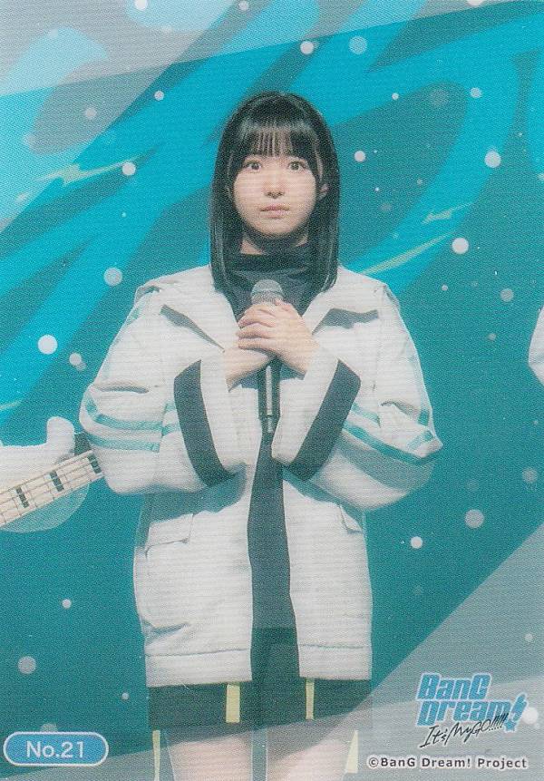 楽天市場】【No.24 CV：小日向美香(長崎そよ)】 ブシロード