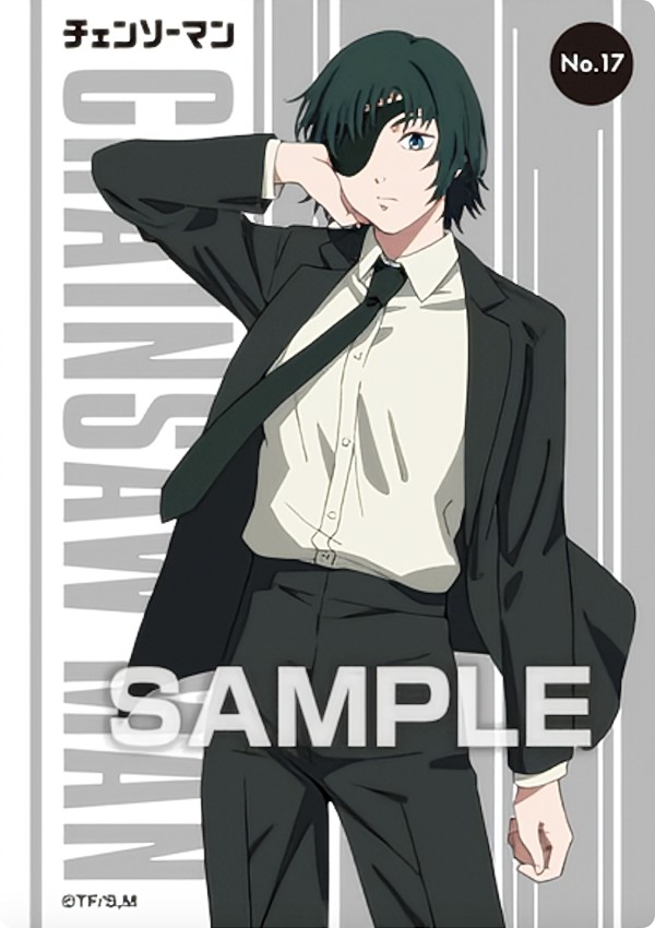 楽天市場】チェンソーマン メタリックコレクションカードガム （食玩