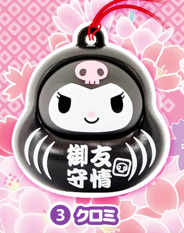 新品　カナヘイの小動物　サンリオ クロミ　ピスケ　コラボ　ぬいぐるみ　まとめ売り 楽天市場】【クロミ】カナヘイの小動物 ゆるっと