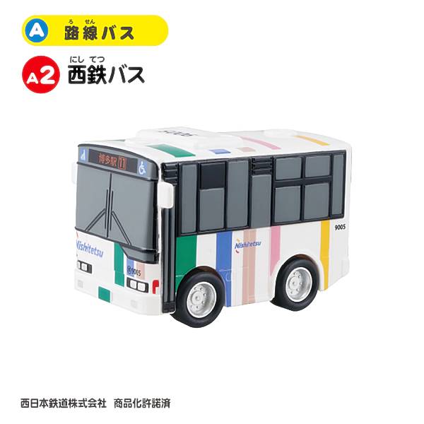 楽天市場】【8/18限定! 楽天会員なら最大P4倍】R／C うんてんし