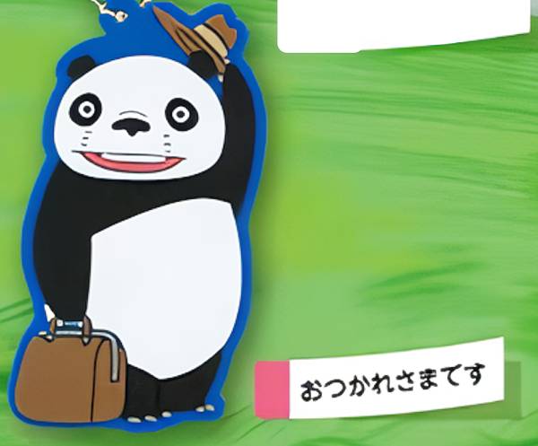 楽天市場】ジグソーパズル みんなでサーカス(パンダコパンダ) 300