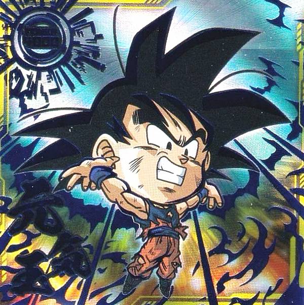 楽天市場】ドラゴンボール 超戦士シールウエハースZ W8-S1