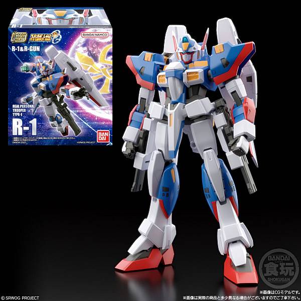 【1.R-1】SMP [SHOKUGAN MODELING PROJECT] スーパーロボット大戦OG R-1＆R-GUN画像