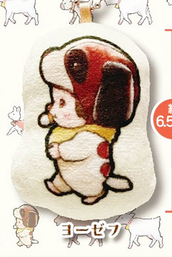 楽天市場】アイドルマスター SideM×モンチッチ 山下次郎アイマス