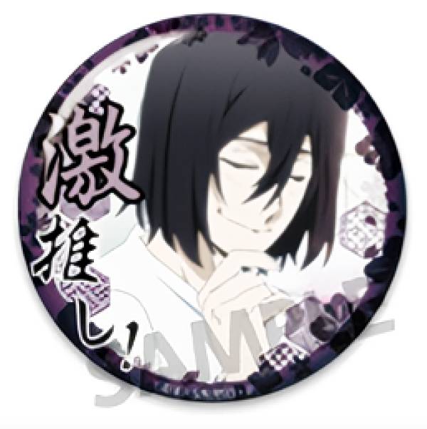 楽天市場】【太宰治 (シークレット) 】文豪ストレイドッグス