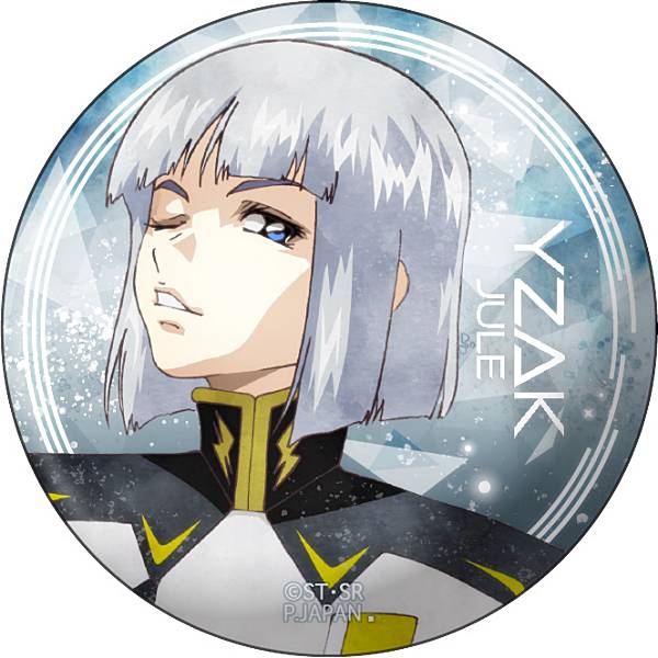 【楽天市場】【イザーク・ジュール】 劇場版 機動戦士ガンダムSEED FREEDOM ウェットカラーシリーズ 缶バッジ:REALiZE トレカ ...