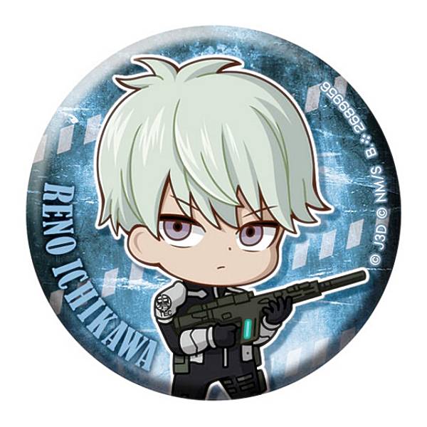 楽天市場】怪獣8号 トレーディング缶バッジコレクション Vol.1 四ノ宮