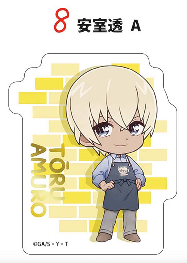 楽天市場】連載30周年記念 名探偵コナン展 コマステッカー 安室