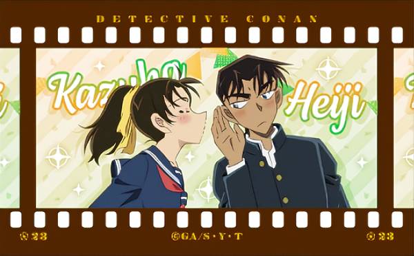楽天市場】【23.遠山和葉＆服部平次(描き下ろしイラスト)】 名