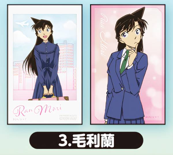 楽天市場】【毛利蘭＆鈴木園子＆世良真純】 名探偵コナン