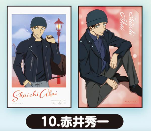 楽天市場】連載30周年記念 名探偵コナン展 コマステッカー 赤井秀一