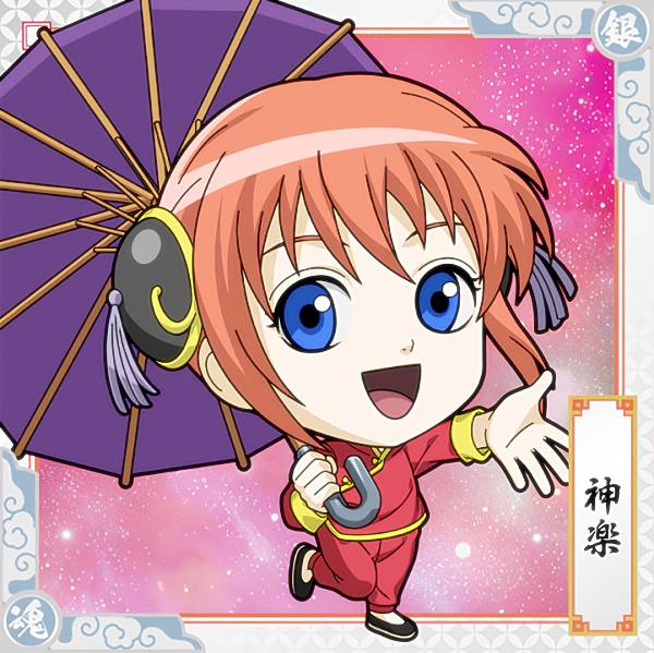 楽天市場】BANDAI Candy にふぉるめーしょん 銀魂シールウエハース 20