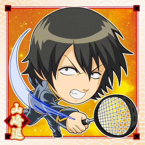 楽天市場】【銀魂 1-11 志村妙 (ノーマル) 】 にふぉるめーしょん 銀魂