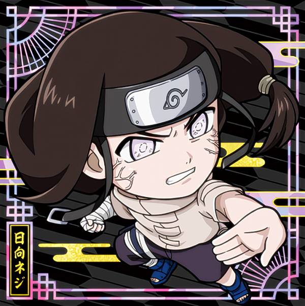 楽天市場】NARUTO-ナルト- 疾風伝忍界 1-07 日向ネジ SR スーパーレア