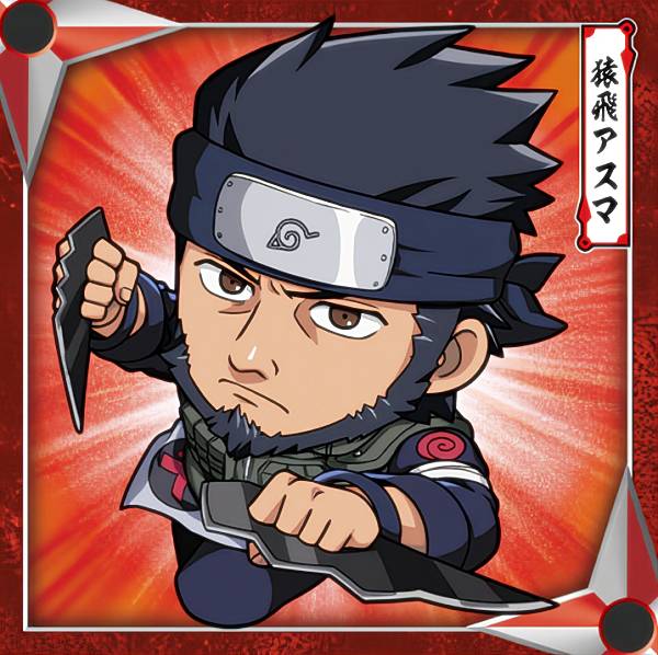 楽天市場】【忍界2-22 みたらしアンコ (N ノーマル) 】 にふぉるめー