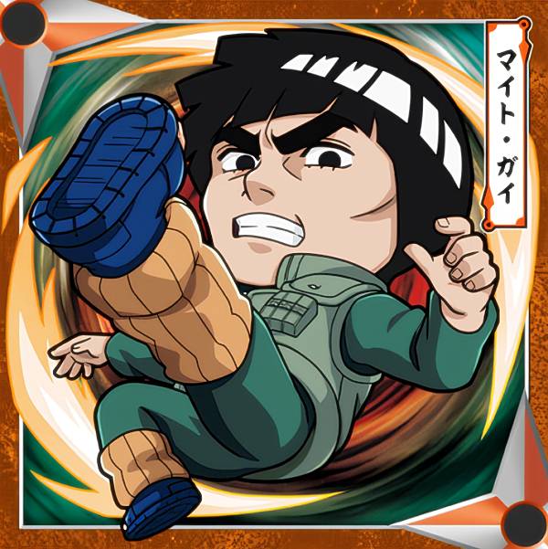 【忍界2-18 マイト・ガイ (N ノーマル) 】 にふぉるめーしょん NARUTO-ナルト- 疾風伝 忍界シールウエハース vol.2画像