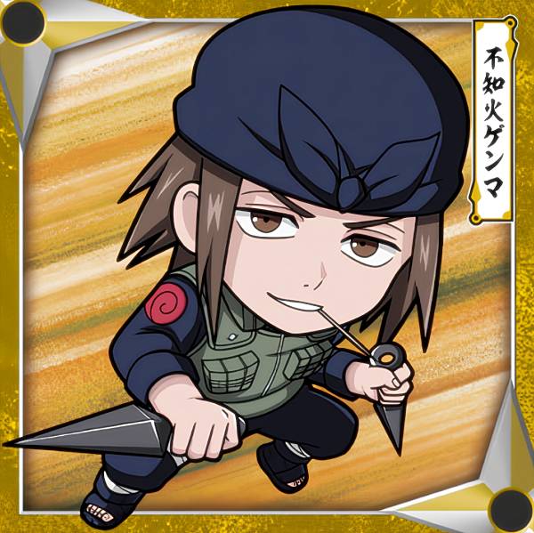 楽天市場】【忍界2-13 我愛羅 (SR スーパーレア) 】 にふぉるめーしょ