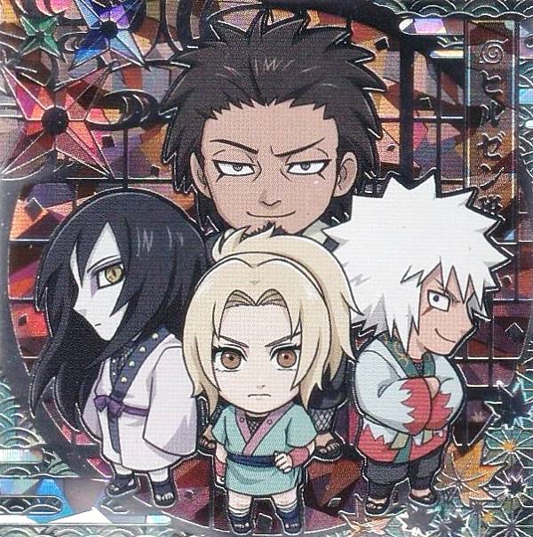 【[ホロ＆箔押し仕様] 忍界2-33 ヒルゼン班 (SEC シークレット) 】 にふぉるめーしょん NARUTO-ナルト- 疾風伝 忍界シールウエハース vol.2画像