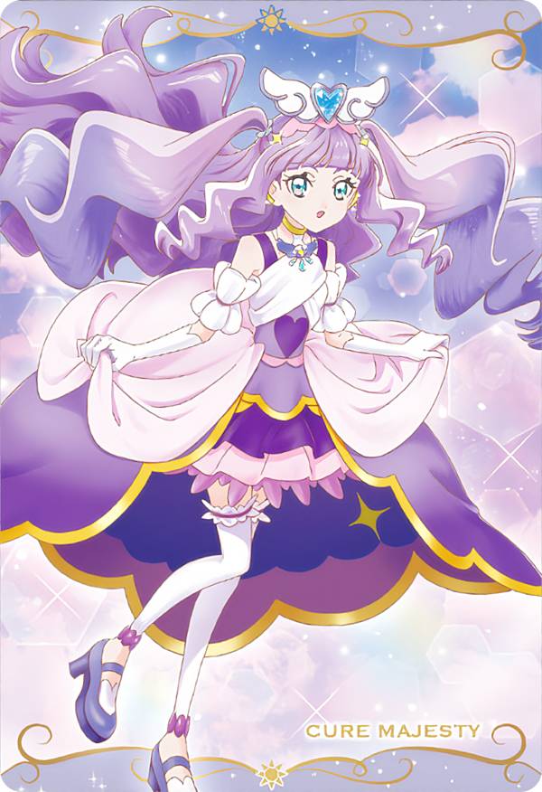 楽天市場】【06.キュアマジェスティ (R レア) 】 プリキュアカード