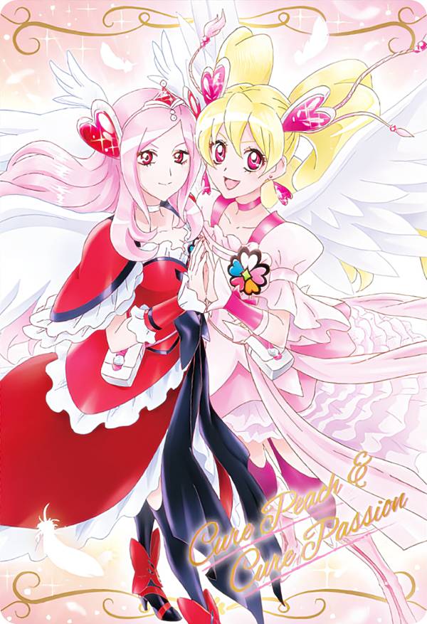 楽天市場】プリキュアカードウエハース9 [12.イース＆ウエスター