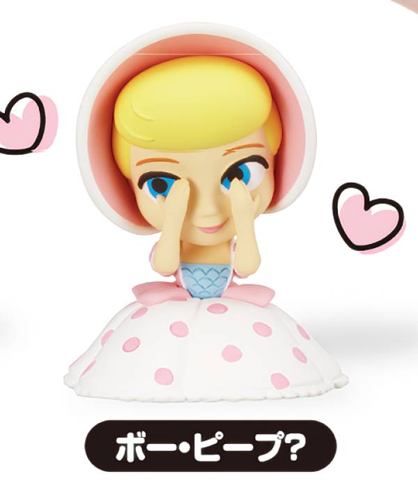 Bo Peep and Sheep フィギュアセット 楽天市場】【Thinkway Toys】 トイストーリー シグネチャー