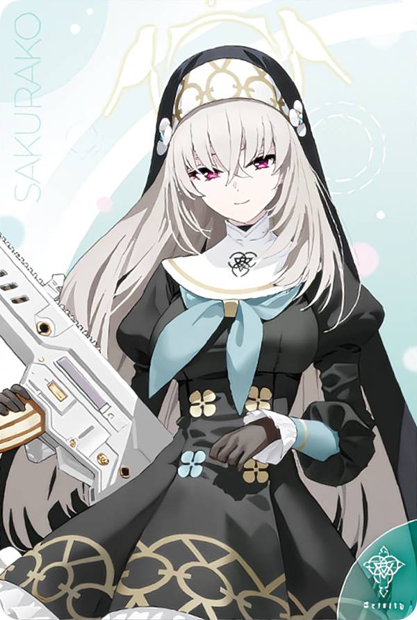 ブルーアーカイブ ウエハース2 シークレット No.30 アロナ Amazon.co.jp: 【No.30 アロナ (シークレットカード) 】 ブルー