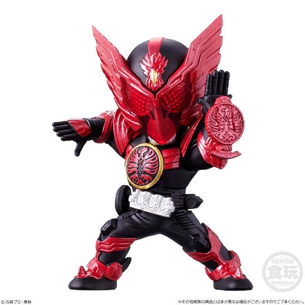 【28.仮面ライダーオーズ タジャドル コンボ】 コンバージ CONVERGE MOTION 仮面ライダー5画像