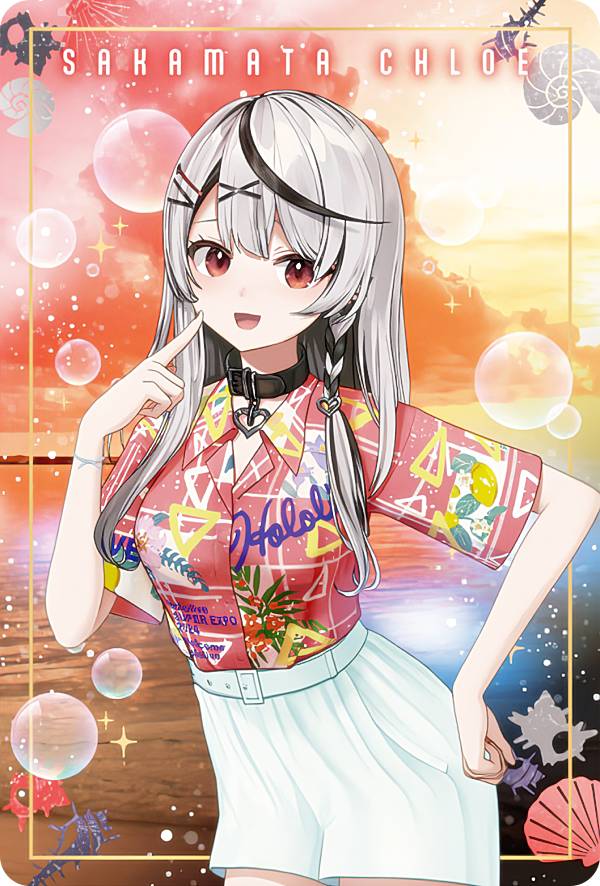 楽天市場】【04.宝鐘マリン (メンバーカード) 】 ホロライブ