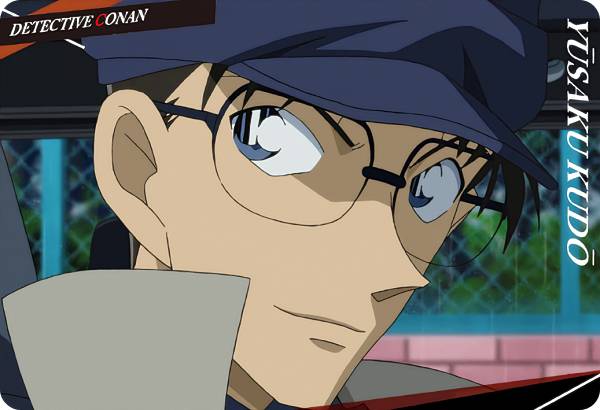 楽天市場】【10.沖田総司 (キャラクターカード) 】 イタジャガ 名探偵