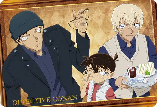 楽天市場】【16.円谷光彦 (キャラクターカード)】 イタジャガ 名探偵