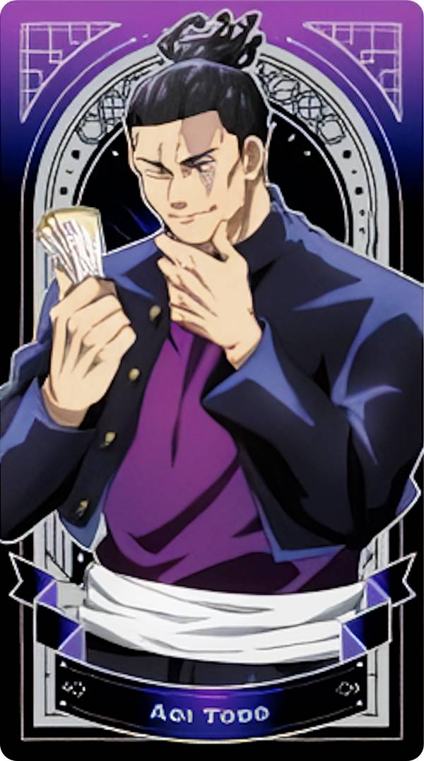 楽天市場】【五条悟B】 呪術廻戦 アートカードコレクション : REALiZE