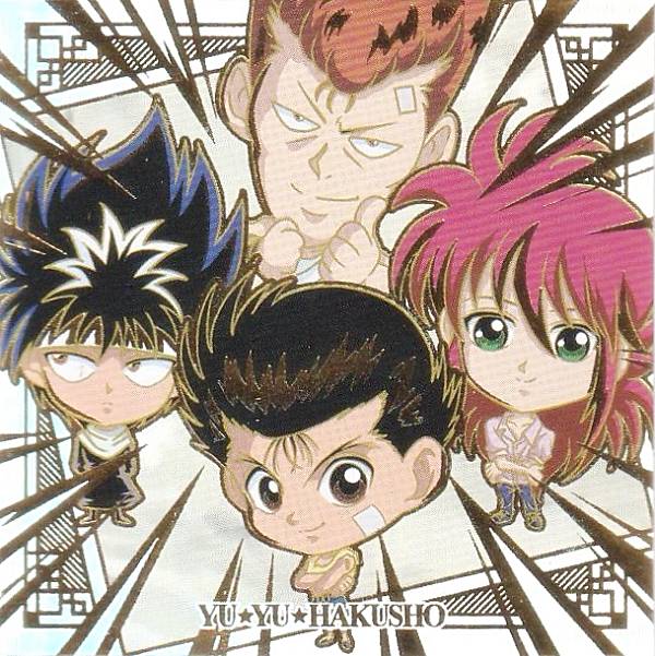 楽天市場】幽遊白書妖狐蔵馬にふぉるめーしょん 幽☆遊☆白書 シール