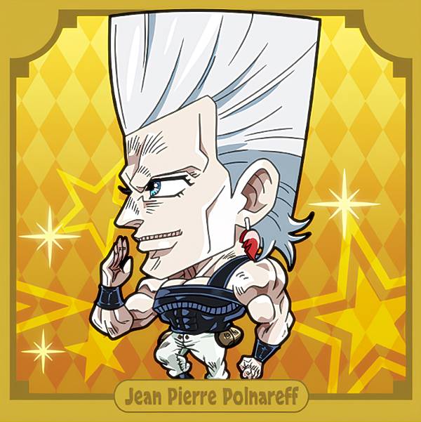 【JO3-05 ジャン・ピエール・ポルナレフ (R レア) 】 にふぉるめーしょん ジョジョの奇妙な冒険 シールウエハース 〜スターダストクルセイダース Part2〜 エジプト編画像
