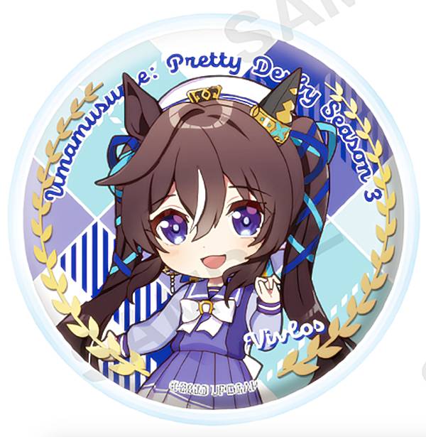 楽天市場】【ヴィルシーナ】 ウマ娘 プリティーダービー Season