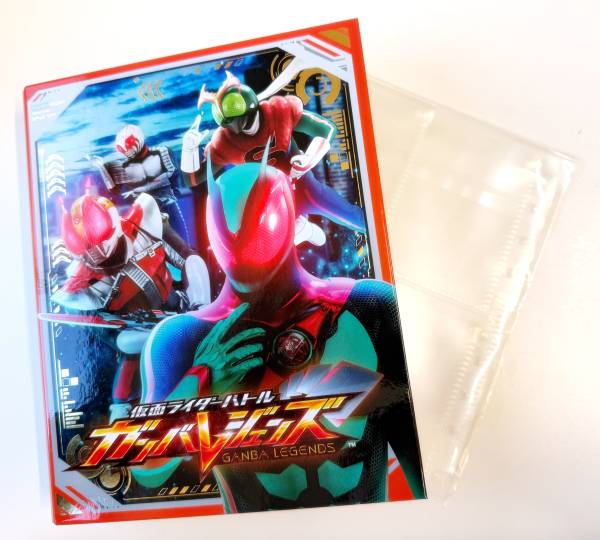 楽天市場】仮面ライダーバトル ガンバレジェンズ オフィシャル4