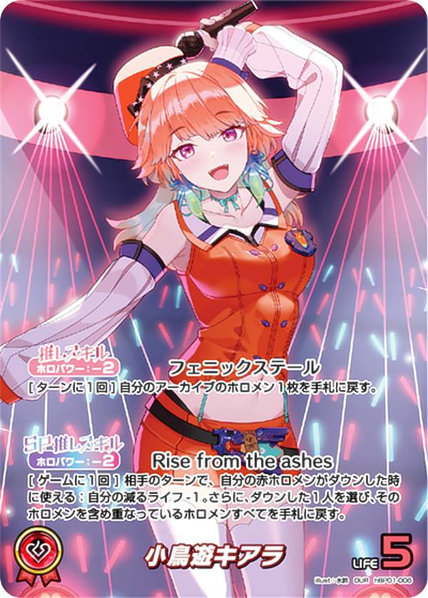 ホロライブ ブルーミングレディアンス Amazon.co.jp: ホロライブ 「ブルーミングレディアンス」 BOX