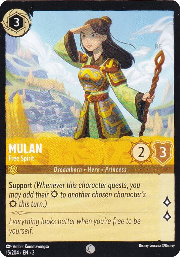 ディズニー ロルカナ 15/204・EN・2 Mulan - Free Spirit (C コモン) Disney LORCANA Rise Of The Floodborn画像