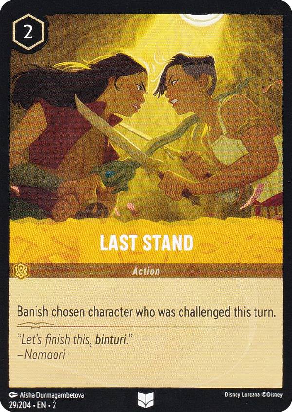 楽天市場】ディズニー ロルカナ 19/204・EN・2 Rapunzel