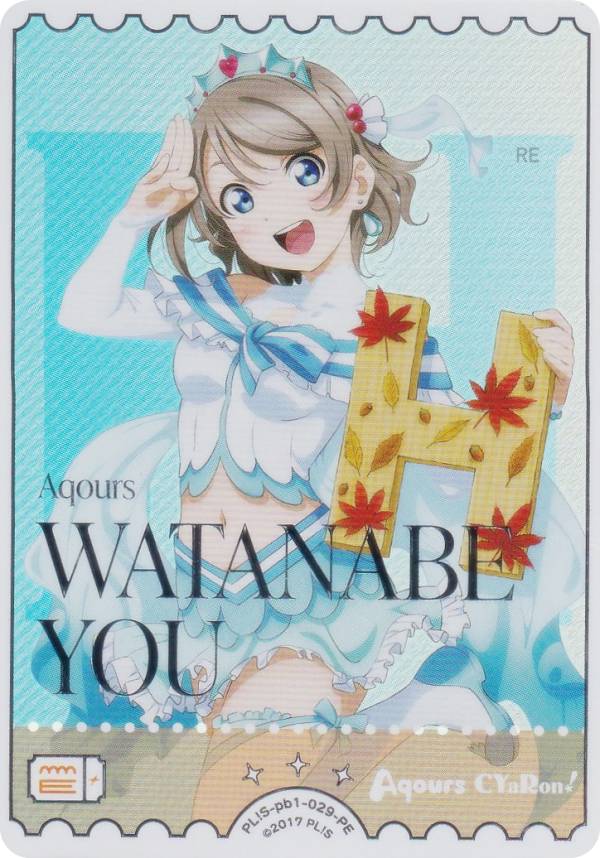 【銀箔押し】ラブライブ！オフィシャルカードゲーム PL!S-pb1-029-PE 渡辺曜 (PE パラレルエネルギー) プレミアムブースター ラブライブ！サンシャイン!! (ラブカ)画像