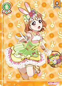 楽天市場】ラブライブ！ LL13-084 南 ことり (SEC シークレット