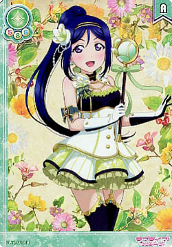 ラブライブOCG 松浦果南　SEC ラブカ】松浦果南【SEC】PL!S-bp3-003-SEC - C-labo OnlineShop