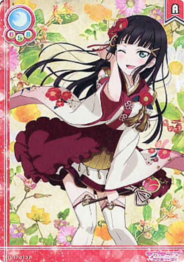 楽天市場】ラブライブ！SIC-LL16-013 黒澤 ダイヤ (R レア) スクール