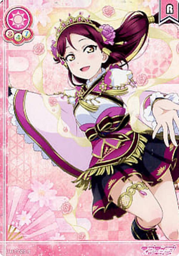 楽天市場】ラブライブ！SIC-LL17-011 桜内 梨子 (R レア) スクール