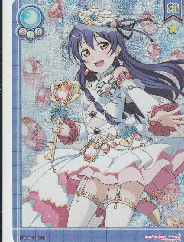 楽天市場】ラブライブ！スクールアイドルコレクション【EX11-070