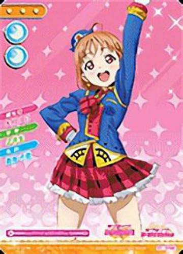 楽天市場】ラブライブ！ LL13-084 南 ことり (SEC シークレット