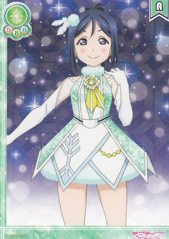 楽天市場】ラブライブ！スクールアイドルコレクション LL10-084 松浦